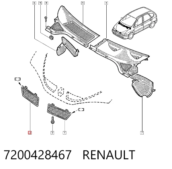 Решетка радиатора правая 7200428467 Renault (RVI)