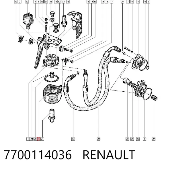 Радиатор масляный (холодильник), под фильтром 7700114036 Renault (RVI)