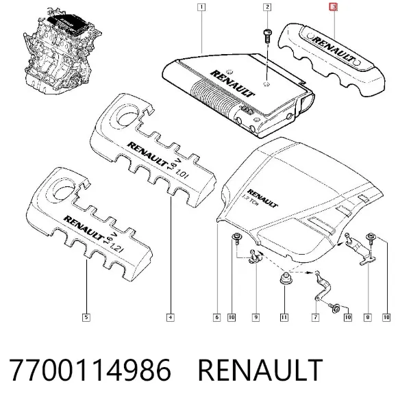 Крышка двигателя 7700114986 Renault (RVI)