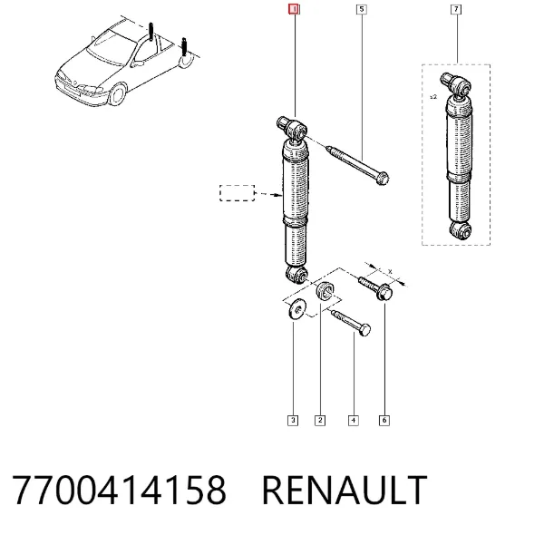 Амортизатор задний 7700414158 Renault (RVI)