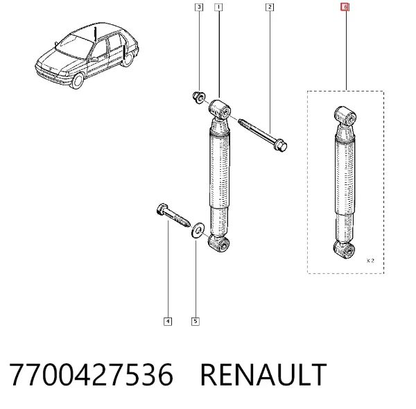 Амортизатор задний 7700427536 Renault (RVI)