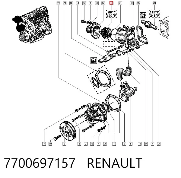 Термостат 7700697157 Renault (RVI)