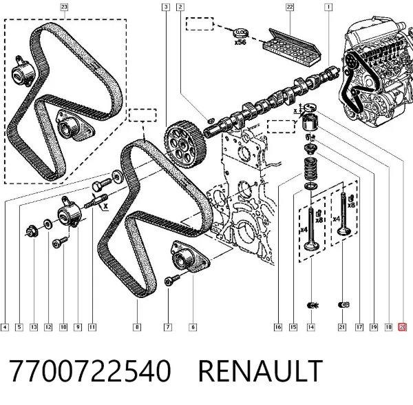  7700722540 Renault (RVI)
