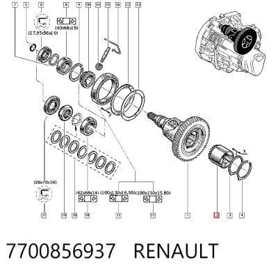 Шестерня дифференциала RENAULT 7700856937