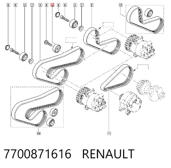 Натяжной ролик 7700871616 Renault (RVI)