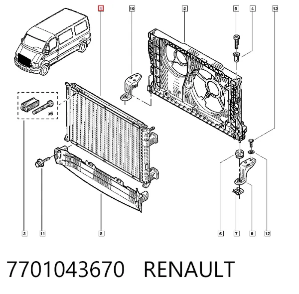 Радиатор 7701043670 Renault (RVI)
