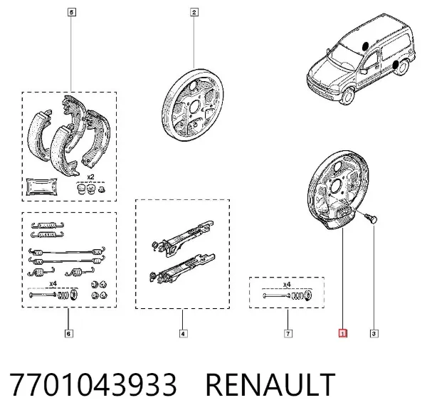 Диск опорный заднего тормозного барабана левый 7701043933 Renault (RVI)