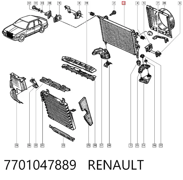 Радиатор 7701047889 Renault (RVI)