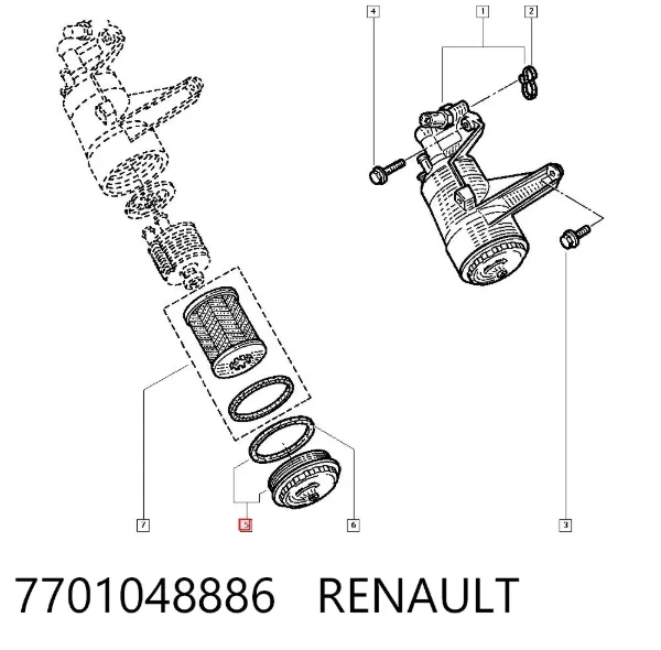 Крышка масляного фильтра 7701048886 Renault (RVI)