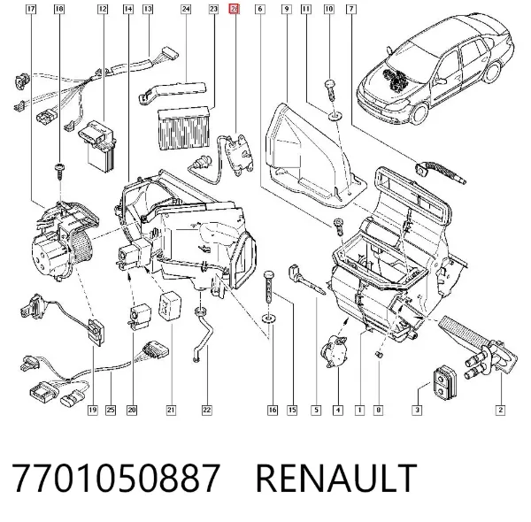 Привод заслонки печки 7701050887 Renault (RVI)