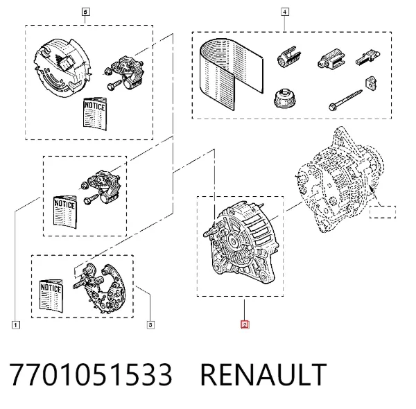  7701051533 Renault (RVI)
