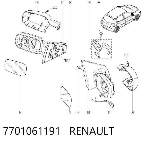 Правое зеркало 7701061191 Renault (RVI)