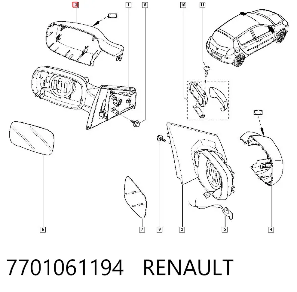 Накладка (крышка) зеркала заднего вида левая 7701061194 Renault (RVI)