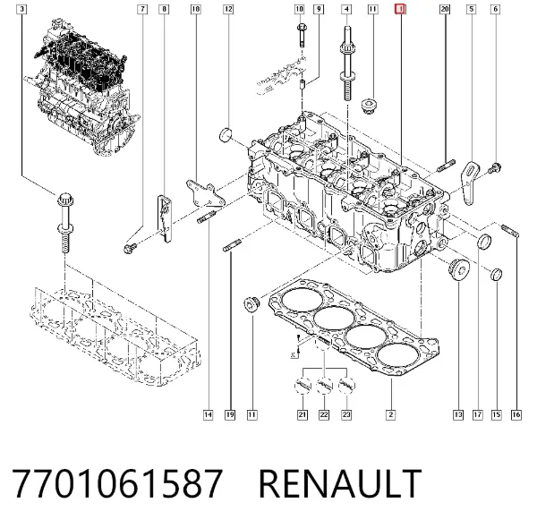 ГБЦ 7701061587 Renault (RVI)