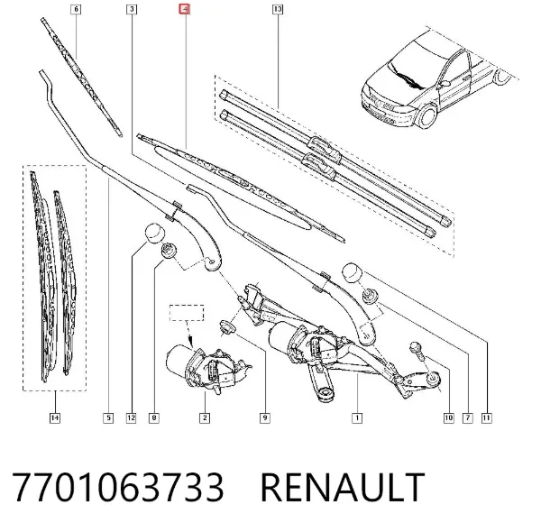 Щетки стеклоочистителя 7701063733 Renault (RVI)