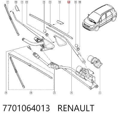 Крышка поводка стеклоочистителя RENAULT 7701064013