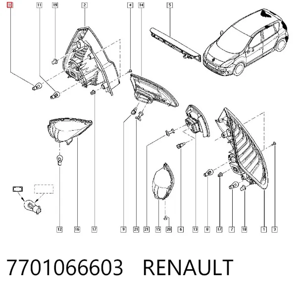 Лампочка 7701066603 Renault (RVI)