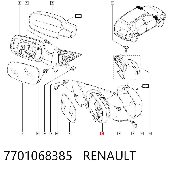 Правое зеркало 7701068385 Renault (RVI)