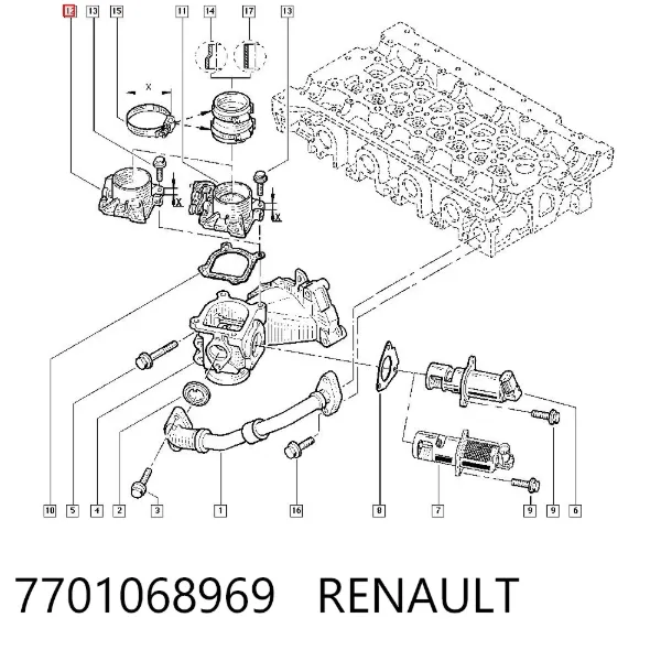  7701068969 Renault (RVI)