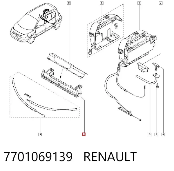 Рычаг ручного тормоза 7701069139 Renault (RVI)