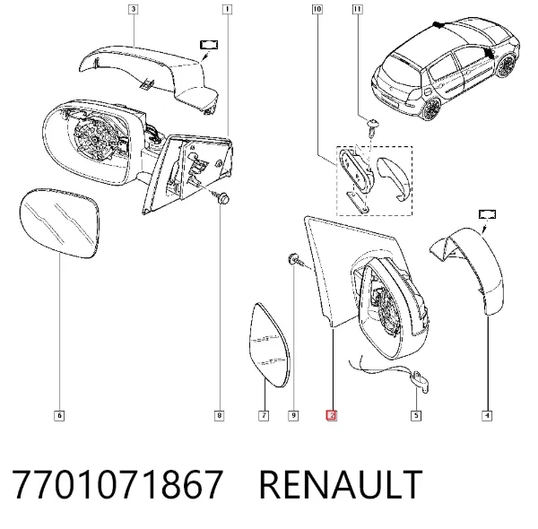 Правое зеркало 7701071867 Renault (RVI)