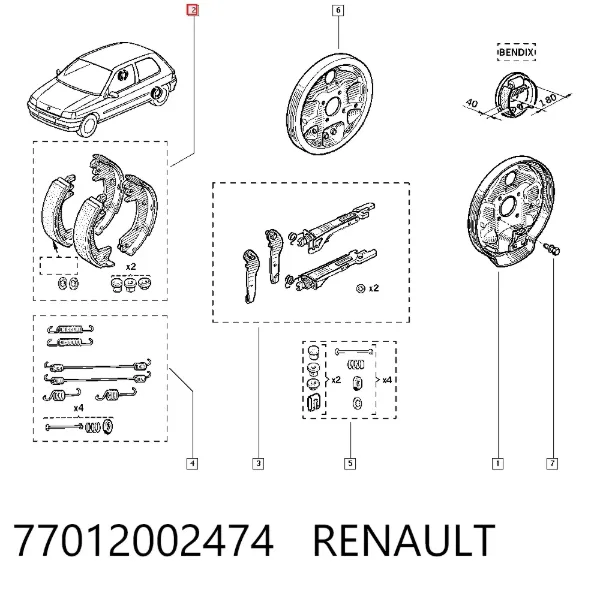 Задние барабанные колодки 77012002474 Renault (RVI)