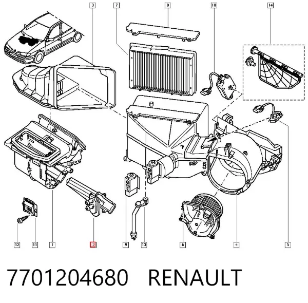 Радиатор печки 7701204680 Renault (RVI)