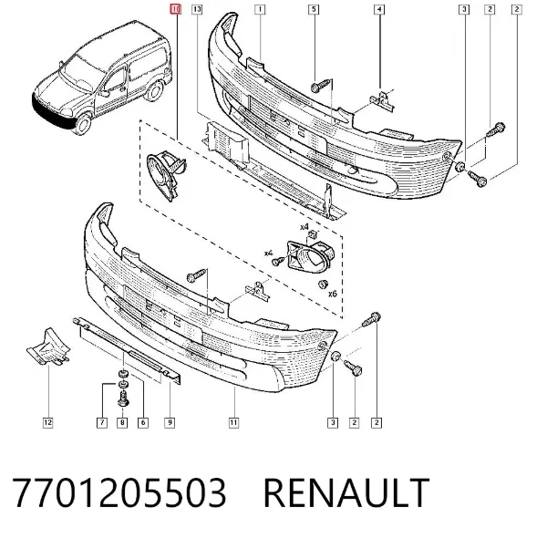  7701205503 Renault (RVI)