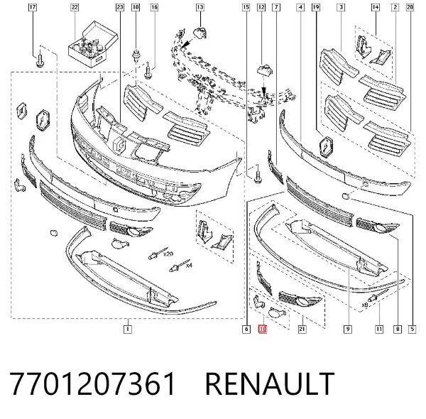 Заглушка (решетка) противотуманных фар бампера переднего 7701207361 Renault (RVI)