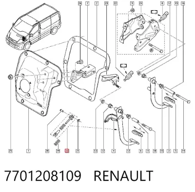 Пружина педали сцепления RENAULT 7701208109