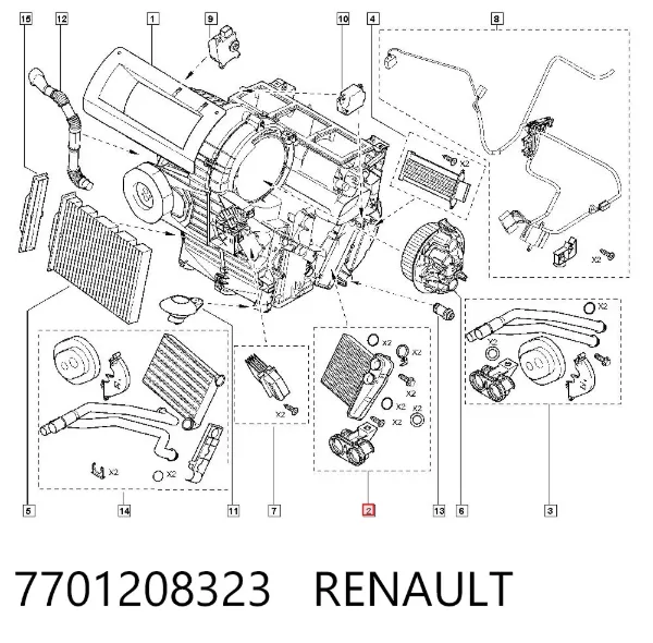 Радиатор печки 7701208323 Renault (RVI)