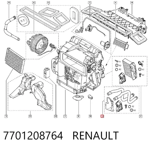 Шланг радиатора отопителя (печки), сдвоенный 7701208764 Renault (RVI)
