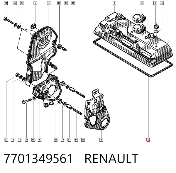 Прокладка клапанной крышки 24943 Peugeot/Citroen