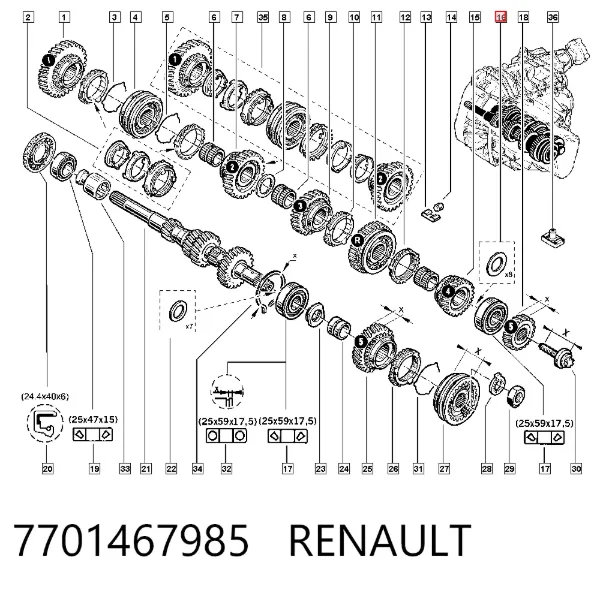 Комплект регулировочных шайб КПП 7701467985 Renault (RVI)