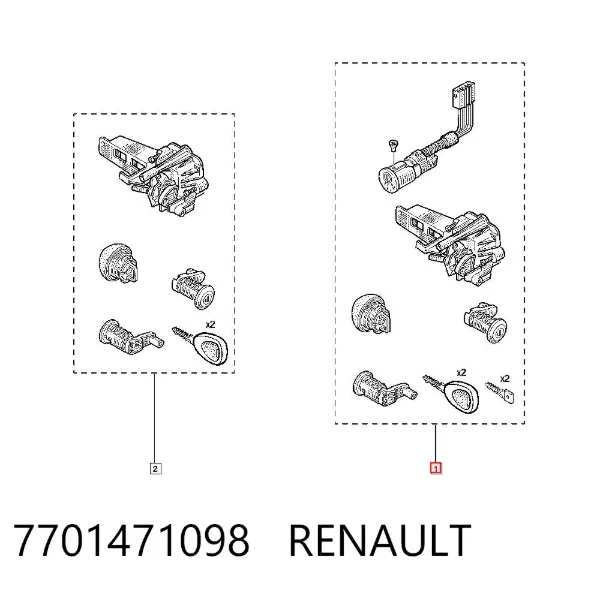 Личинки замков 7701471098 Renault (RVI)