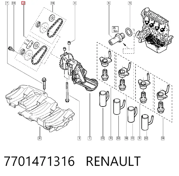 Цепь масляного насоса, комплект 7701471316 Renault (RVI)