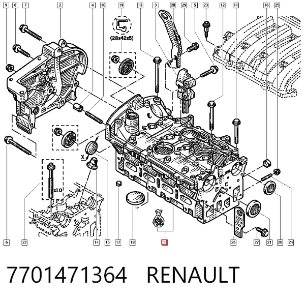 ГБЦ 7701471364 Renault (RVI)