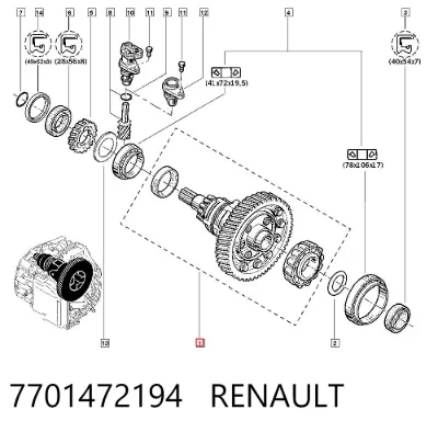 Дифференциал передний RENAULT 7701472194