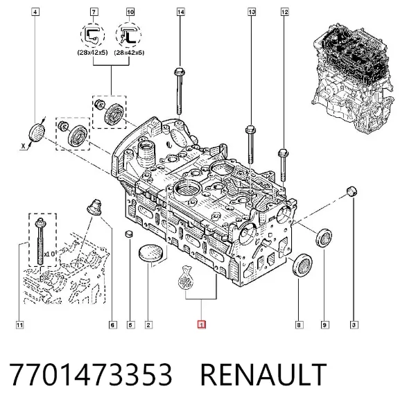 ГБЦ 7701473353 Renault (RVI)