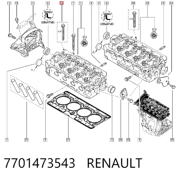 Болт ГБЦ 7701473543 Renault (RVI)