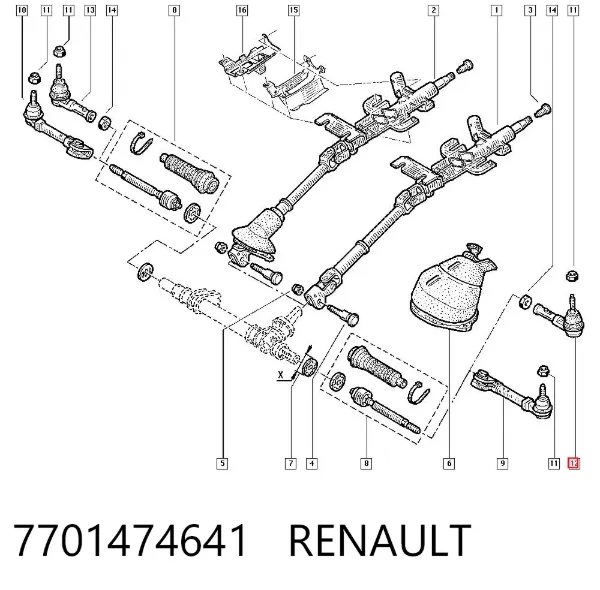 Рулевой наконечник 7701474641 Renault (RVI)