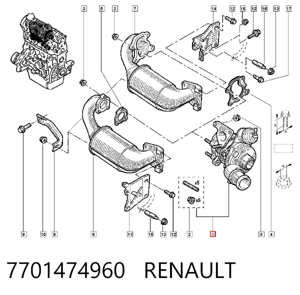 Турбина 7701474960 Renault (RVI)