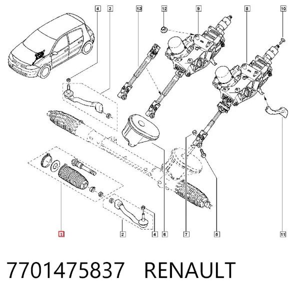 Рулевая тяга 7701475837 Renault (RVI)