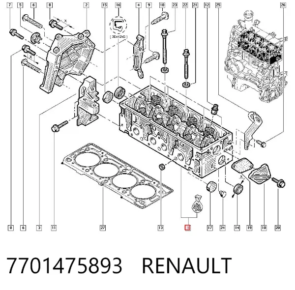 ГБЦ 7701475893 Renault (RVI)