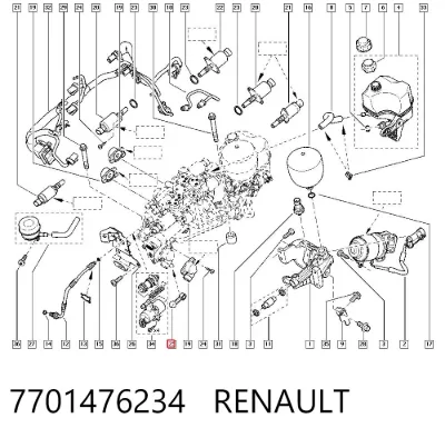 Рычаг вилки сцепления RENAULT 7701476234