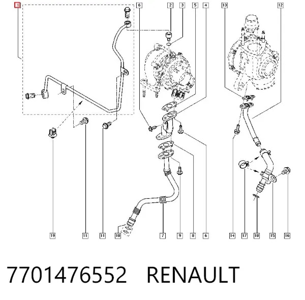 Турбина 7701476552 Renault (RVI)