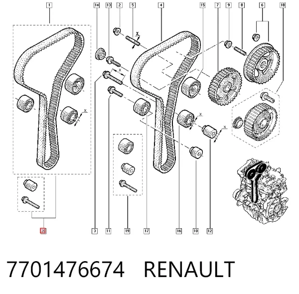 Комплект ГРМ 7701476674 Renault (RVI)