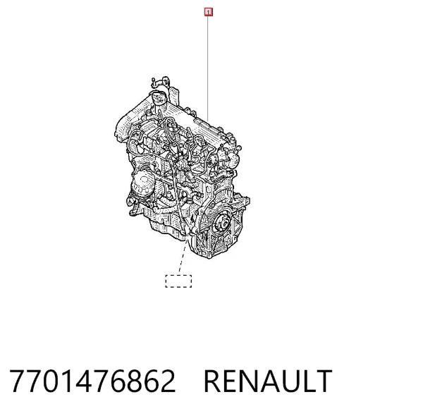 Передний бампер 7701476862 Renault (RVI)