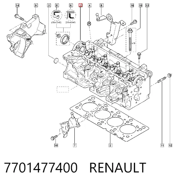 ГБЦ 7701477400 Renault (RVI)
