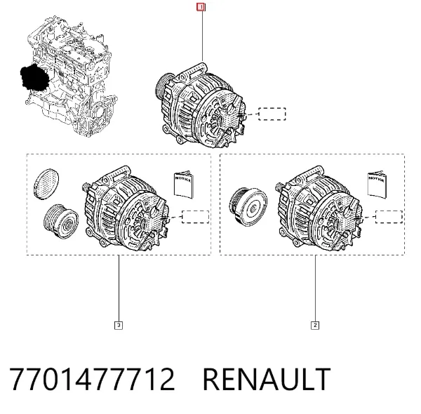 Генератор 7701477712 Renault (RVI)